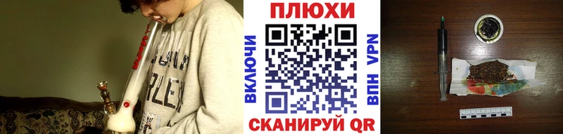 ГАШ AMNESIA HAZE  mega как войти  Протвино  мориарти Telegram  купить  цена 
