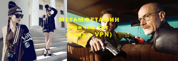 a pvp Баксан