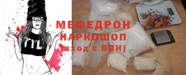 прущие крисы Арсеньев