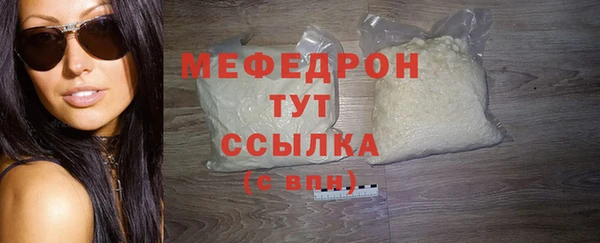 a pvp Баксан