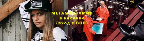 гашишное масло Армянск