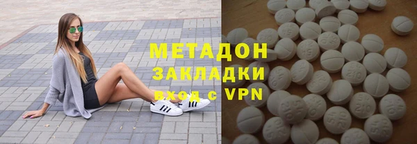 соль ск Наволоки