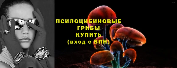 a pvp Баксан