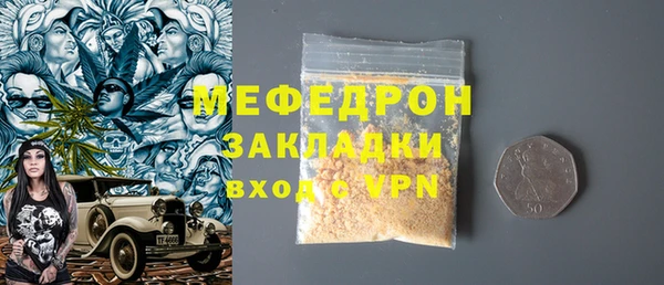 a pvp Баксан