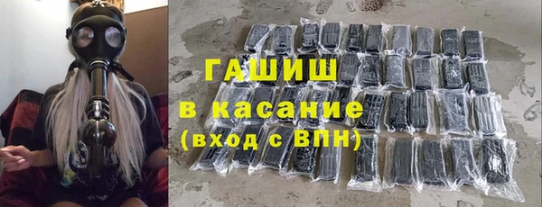 прущие крисы Арсеньев