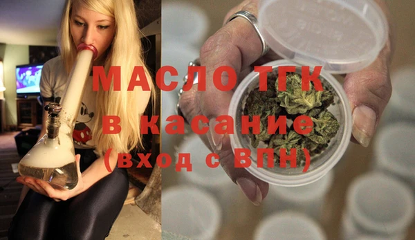 MESCALINE Балахна