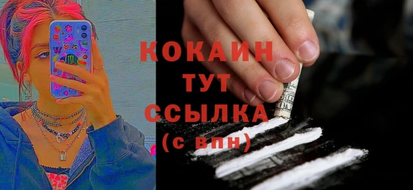 прущие крисы Арсеньев