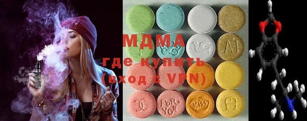 прущие крисы Арсеньев