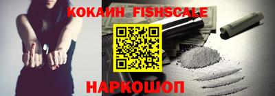героин Заволжье