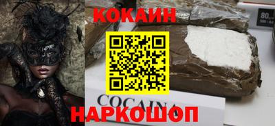 а пвп мука Жуковский