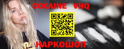 а пвп мука Жуковский