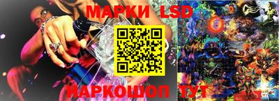 а пвп мука Жуковский