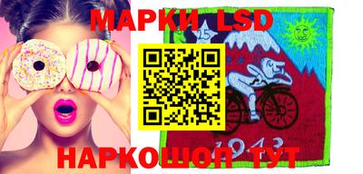 гашишное масло Заводоуковск