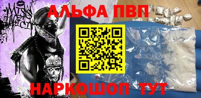 гашишное масло Заводоуковск