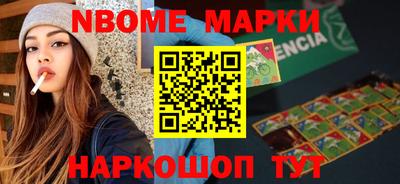 героин Заволжье