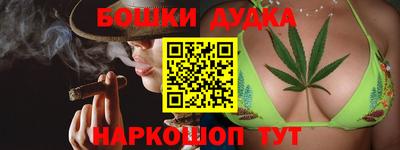 соль ск Новоалександровск