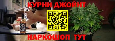 героин Заволжье