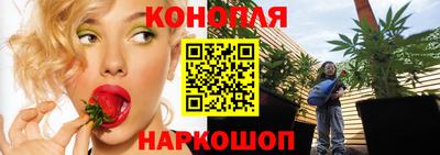 а пвп мука Жуковский