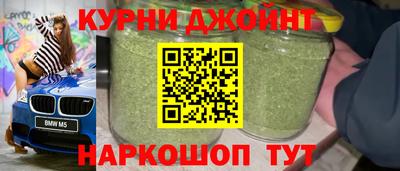 героин Заволжье