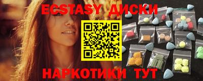 а пвп мука Жуковский
