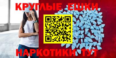а пвп мука Жуковский