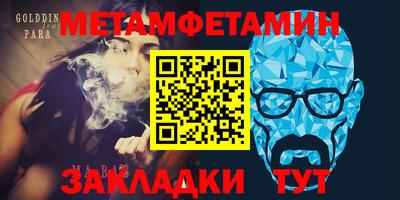 героин Заволжье