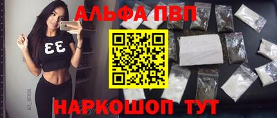 героин Заволжье