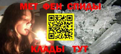 героин Заволжье