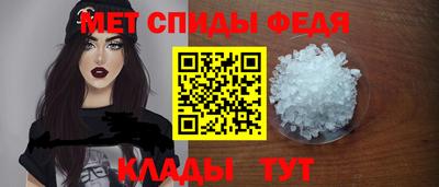марки lsd Нижний Тагил