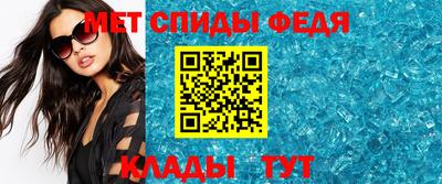героин Заволжье
