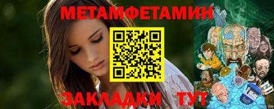 героин Заволжье