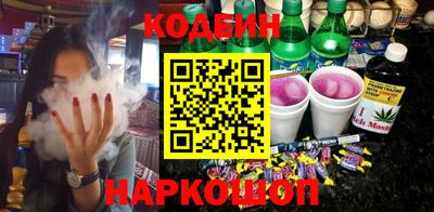 а пвп мука Жуковский