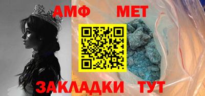 героин Заволжье