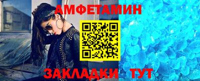 героин Заволжье