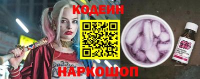 гашишное масло Заводоуковск