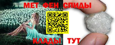 гашишное масло Заводоуковск