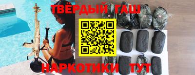 а пвп мука Жуковский