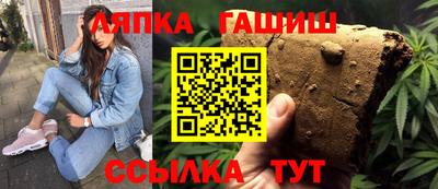 а пвп мука Жуковский