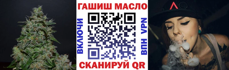 Дистиллят ТГК вейп  хочу наркоту  Протвино 