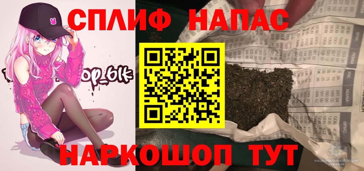 Бошки марихуана OG Kush  Вход с VPN  Канабис индика  Протвино  Канабис SATIVA & INDICA 